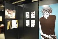 「ACCA13区監察課10周年記念ミュージアム」の様子。