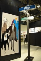 「ACCA13区監察課10周年記念ミュージアム」の様子。