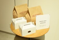 フォトスポットの小道具。ムギマキか、ハチクマかはお好みで。