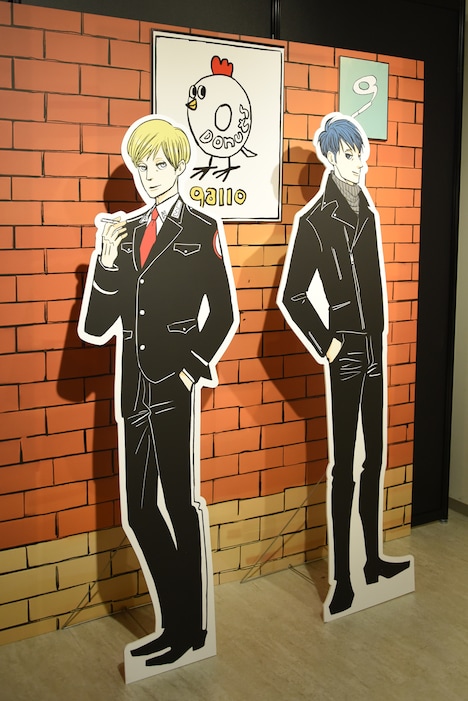 「ACCA13区監察課10周年記念ミュージアム」のフォトスポット。