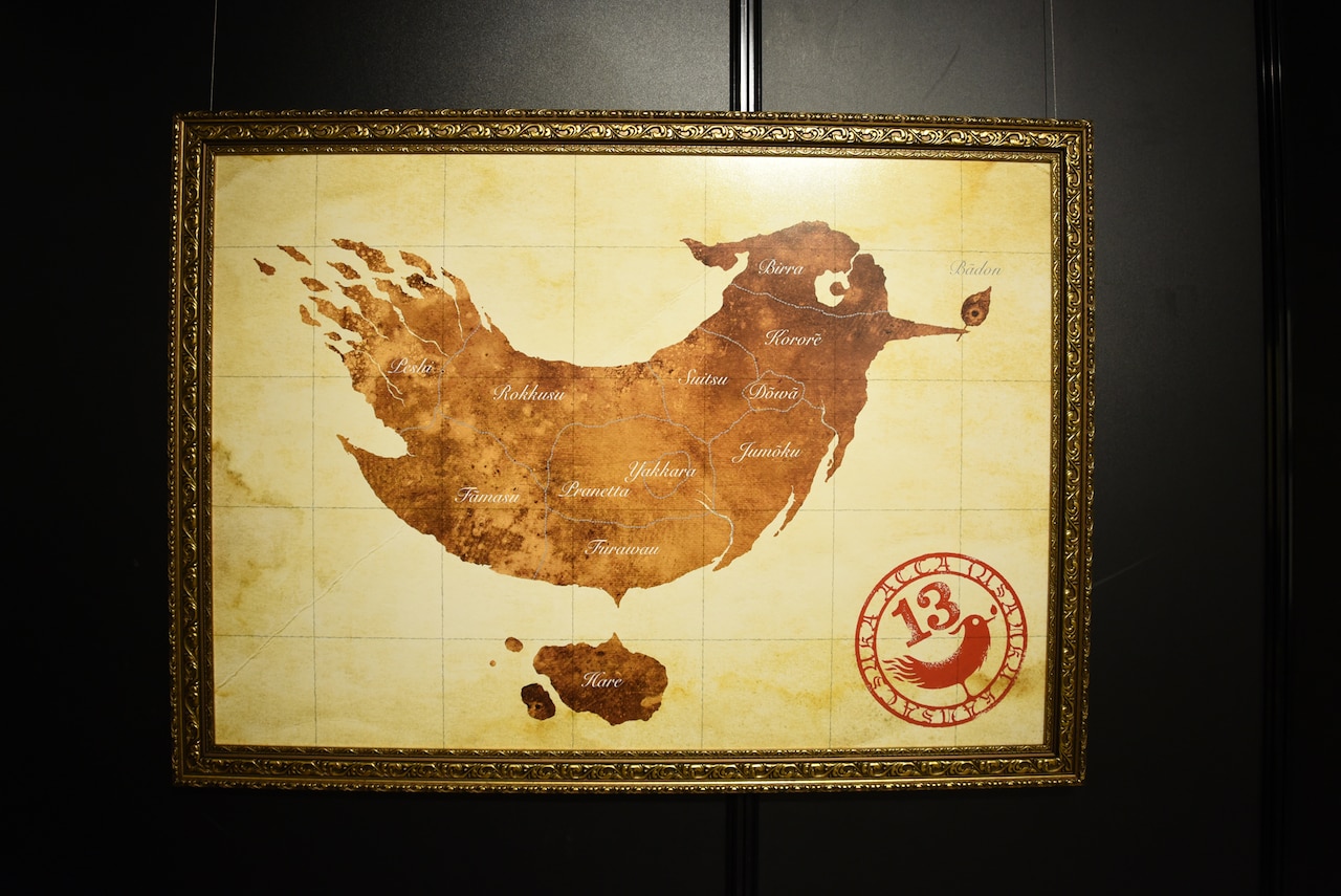 「ACCA13区監察課」10周年記念ミュージアム DSC_3407.jpg?impolicy=lt&