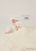 「ご近所物語」をモチーフにした「LU-1006 Off White」。