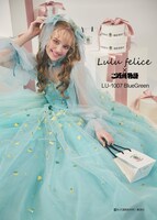 「ご近所物語」をモチーフにした「LU-1007 Blue Green」。