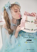 「ご近所物語」をモチーフにした「LU-1007 Blue Green」。