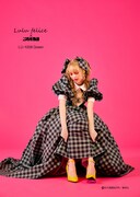 「ご近所物語」をモチーフにした「LU-1008 Green」。