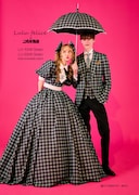 「ご近所物語」をモチーフにした「LU-1008 Green」と「LU-2008 Green」。