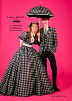 「ご近所物語」をモチーフにした「LU-1008 Green」と「LU-2008 Green」。