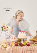 「ご近所物語」をモチーフにした「LU-1009 BlueGreen」。