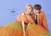 「ご近所物語」をモチーフにした「LU-1010 Orange×Green」と「LU-2009 Orange」。