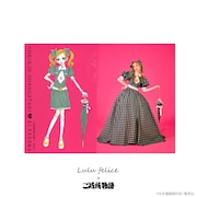 「ご近所物語」1巻のカバーイラストと、同作品をモチーフにした「LU-1008 Green」。