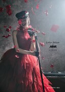 「NANA」のナナをモチーフにした「LU-1011 Red」。