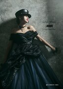 「NANA」のナナをモチーフにした「LU-1012 Blue×Black」。