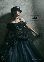 「NANA」のナナをモチーフにした「LU-1012 Blue×Black」。