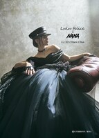 「NANA」のナナをモチーフにした「LU-1012 Blue×Black」。