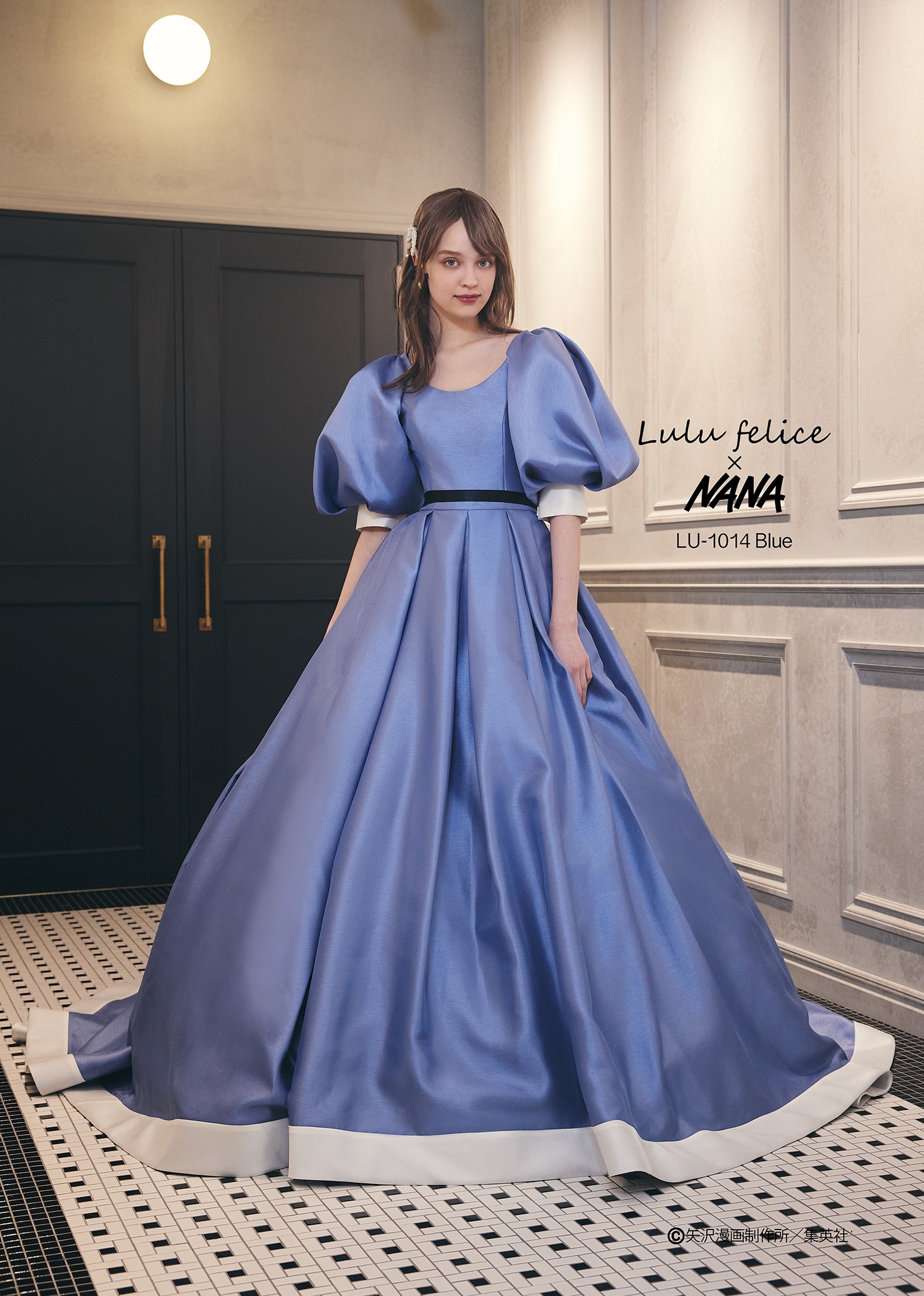 「NANA」の奈々をモチーフにした「LU-1014 Blue」。