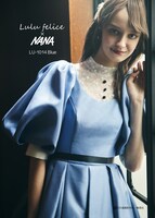 「NANA」の奈々をモチーフにした「LU-1014 Blue」。