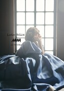 「NANA」の奈々をモチーフにした「LU-1014 Blue」。