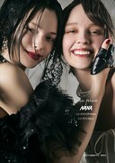 「NANA」のナナと奈々をそれぞれモチーフにした「LU-1013 Black」と「LU-1015 Off White」。