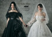 「NANA」のナナと奈々をそれぞれモチーフにした「LU-1013 Black」と「LU-1015 Off White」。