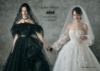 「NANA」のナナと奈々をそれぞれモチーフにした「LU-1013 Black」と「LU-1015 Off White」。