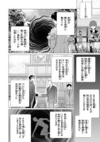 「王子様のおたわむれ」より。