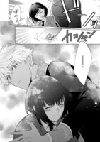 「王子様のおたわむれ」より。