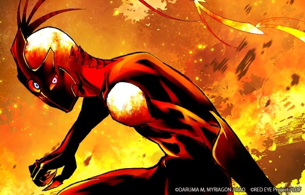 「激紅のレッドアイ」ビジュアル