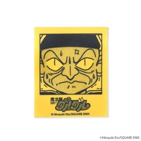 「魔法陣グルグル 魔法のTシャツ ミグミグ劇場」のネームタグ。