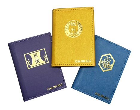 グッズ付き入場券の特典「「校章入りカードケース」。