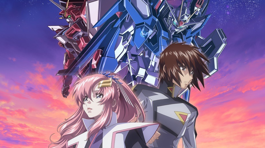 「機動戦士ガンダムSEED FREEDOM」 (c)創通・サンライズ