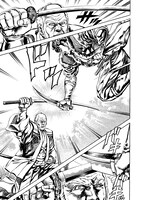 作中の「南蛮鉄大短刀」。