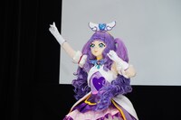 キュアマジェスティ