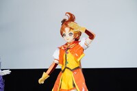 キュアウィング