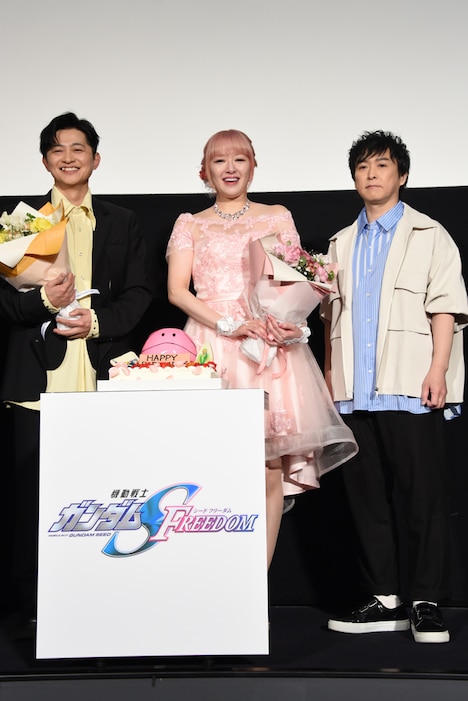 「機動戦士ガンダムSEED FREEDOM」ラクス・クライン生誕記念舞台挨拶の様子。