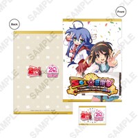 「SOS☆感謝祭 クリアファイル＆ステッカーセット」