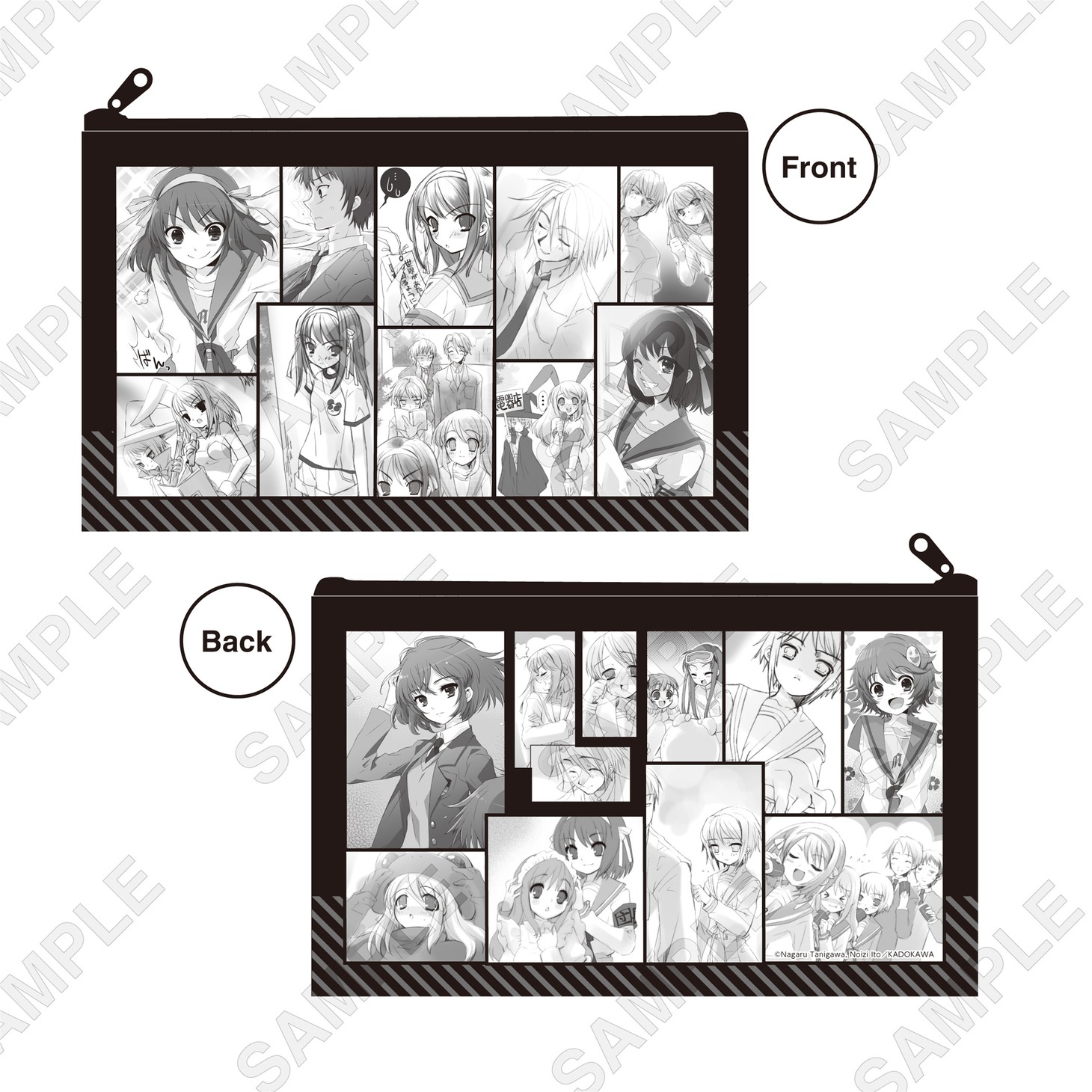 「『涼宮ハルヒの憂鬱』イラストペンケース」