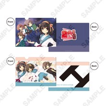「『涼宮ハルヒの憂鬱』クリアファイルセット（2枚入り）」