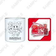 「『涼宮ハルヒの憂鬱』記念グラス＆コースターセット」