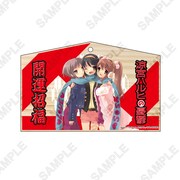 「『涼宮ハルヒの憂鬱』絵馬」