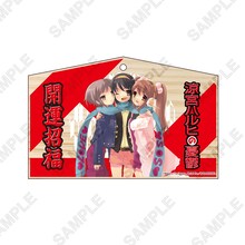 「『涼宮ハルヒの憂鬱』絵馬」