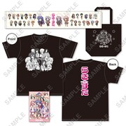 「SOS☆感謝祭わくわくセット『らき☆すた』」