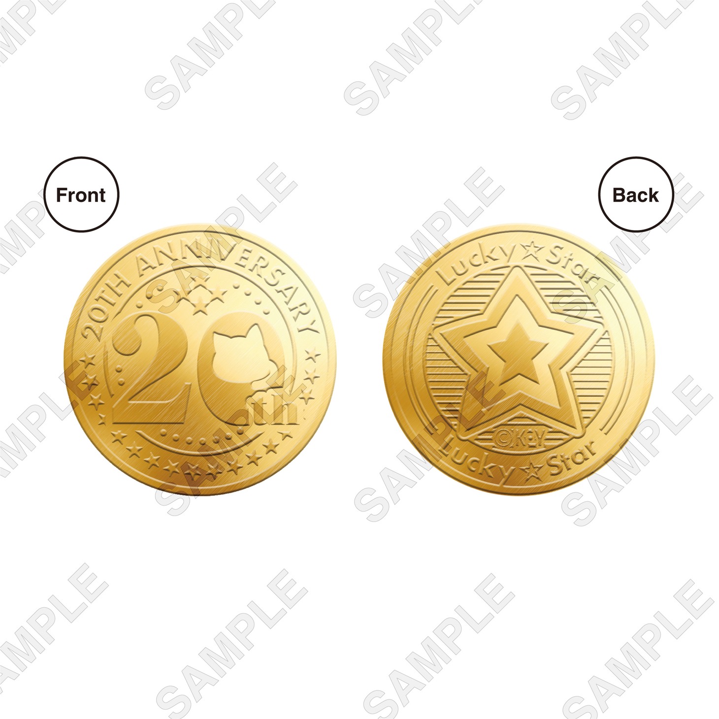 「『らき☆すた」』20周年記念メダル」