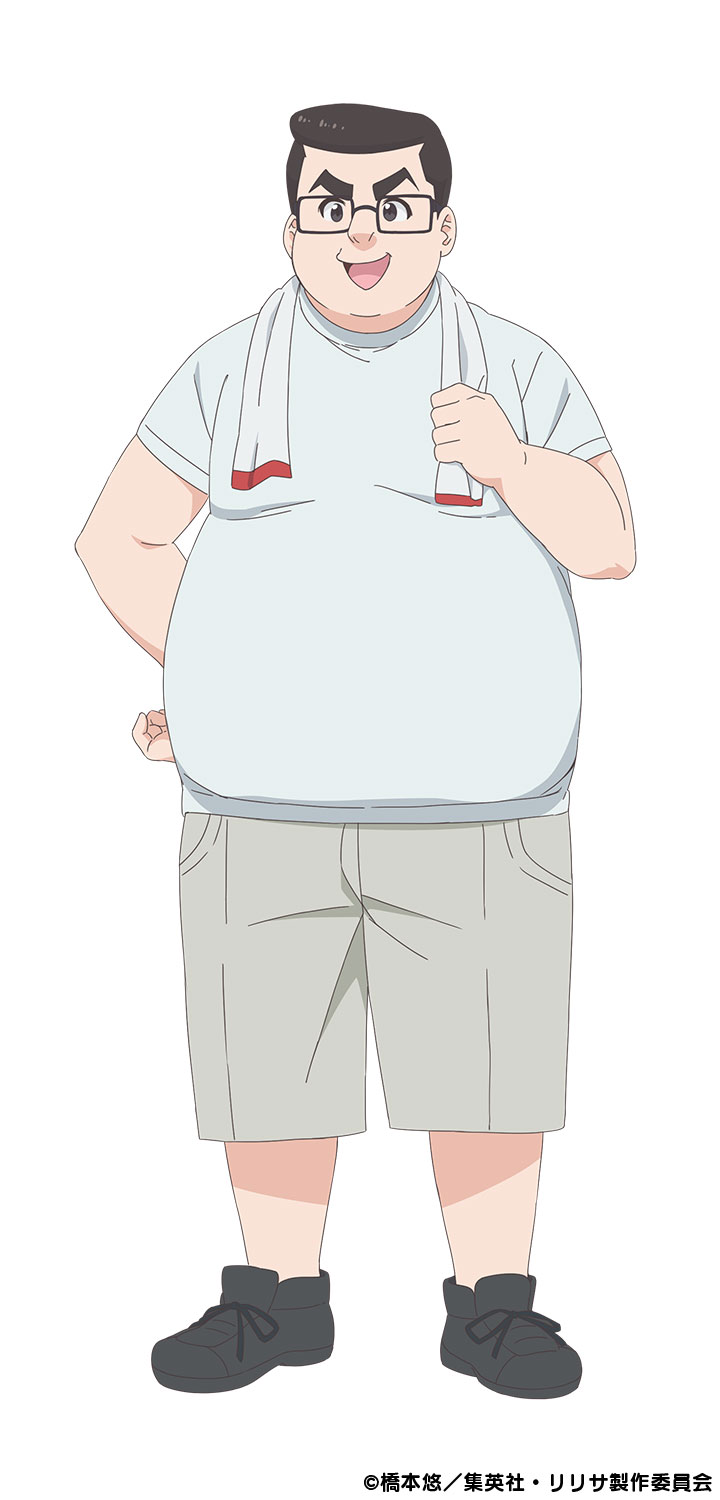 オギノ（CV：杉田智和） (c)橋本悠／集英社・リリサ製作委員会