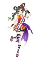 TVアニメ「沖縄で好きになった子が方言すぎてツラすぎる」のPR大使に選ばれたVTuber・根間うい。