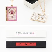 「運命日記 モデル ネックレス」