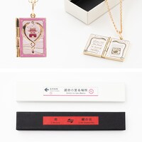 「運命日記 モデル ネックレス」