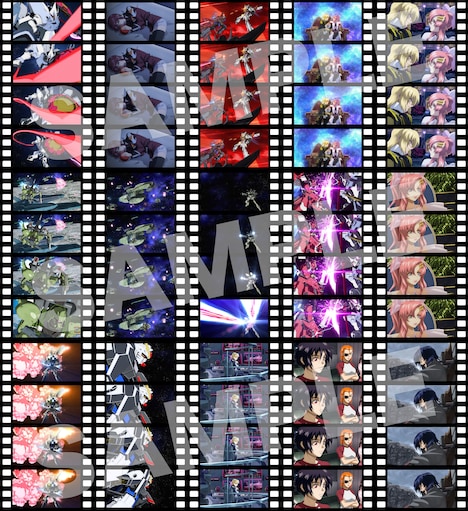 4DX・MX4D・Dolby Cinema版上映で配布される入場者プレゼント第3弾「コマフィルムvol.2」。