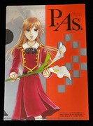 「P.As. ～Aの悲劇～」のクリアファイル。