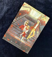 「P.As. ～Aの悲劇～」のクリアファイル。