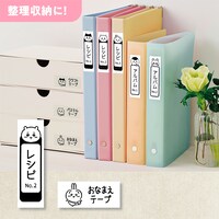 ラベルライター「NAME LAND i-ma」ちいかわコラボモデルの使用イメージ。